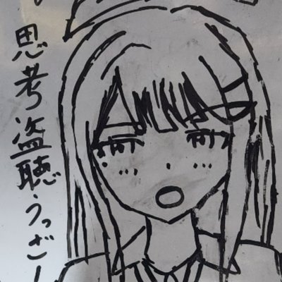 エビエビうるさい人です🦐
オタクではありません。
アイコン @bigpot_kmi