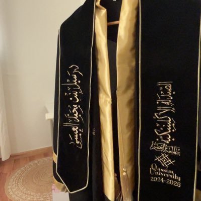 w4terlilly's profile picture. Licensed Pharmacist | Qassim University