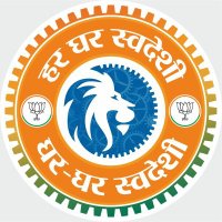 Himadri Singh (@himadri4bjp) 's Twitter Profile Photo