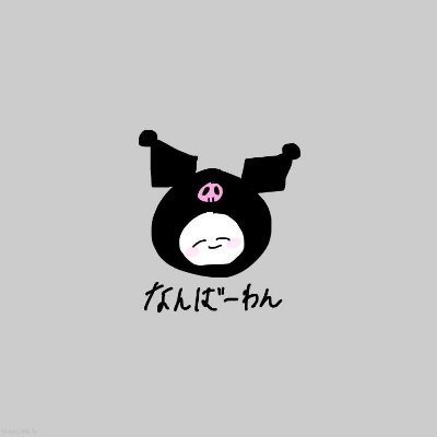 Ryou98807887576's profile picture. やりもくアカウントです♡ ୨୧┈ ☛  https://t.co/NfrUjJnvnZ