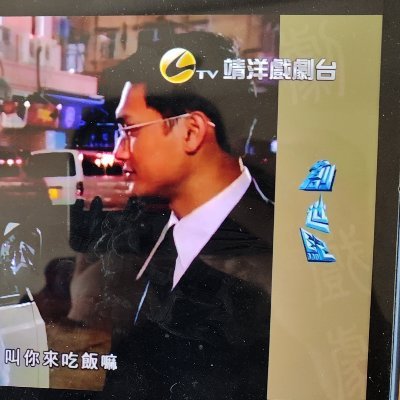 wangrunze2024's profile picture. 
