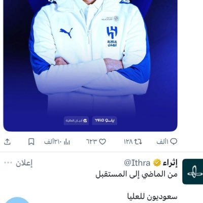 thebbana's profile picture. 