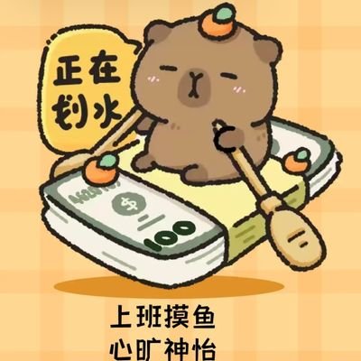 wuzhongdengta's profile picture. 
