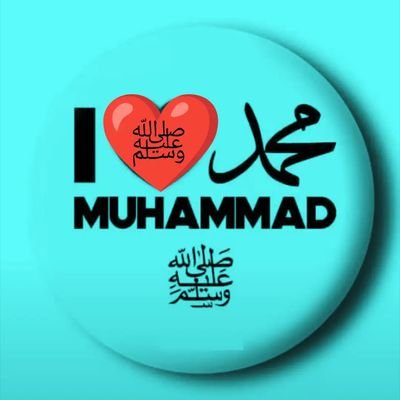 AbnLy73744's profile picture. لبیک یا رسول الله صلى الله عليه وسلم