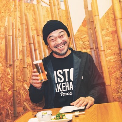 竹原ピストル on X: 