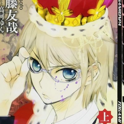 byakuyariako's profile picture. byakuya’s only love doubles die