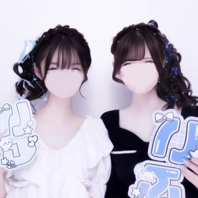 今ここで魅せてね 全力の@IFSINGNICOを ♡