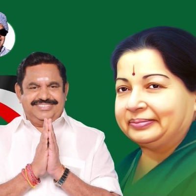 eps_admk's profile picture. அனைத்திந்திய அண்ணா திராவிட முன்னேற்ற கழகம் ⚫️⚪️🔴