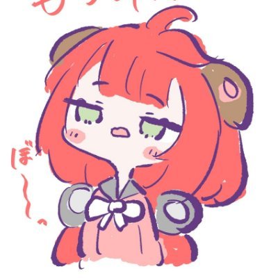 slippyyuzu's profile picture. ❤️yuzuha x alice🧡

fortnite addict and nintendo enthusiast