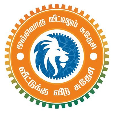 narayanan4erode's profile picture. BJP ERODE NORTH DISTRICT SOCIAL MEDIA CELL PRESIDENT