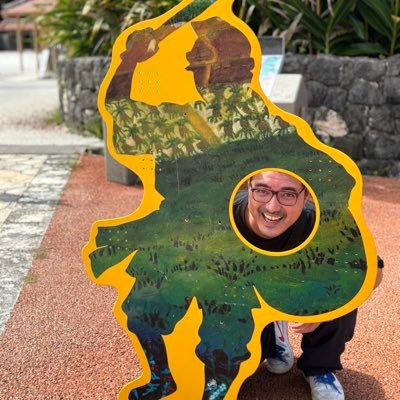 bathtimeisgood's profile picture. きっと今日もなんとかなる♪🍣✨