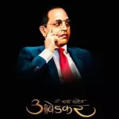 atishDYL's profile picture. @atishDYL 🇮🇳 Ambedkarite ✊ | Buddhist 🧘‍♂️🔊Voice for Justice & Equality ⚖️