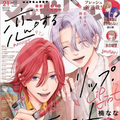 【値下げ不可】力の話 G1iAMNHasAEt3Ky.jpg