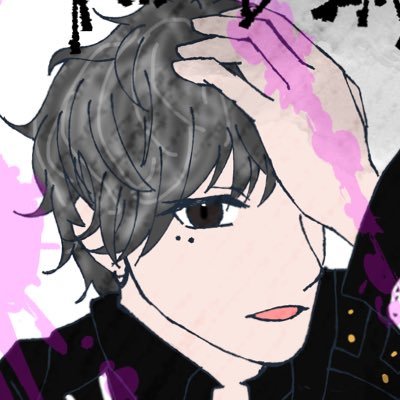 さんはちさんのプロフィール画像