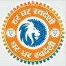 cpjoshiBJP's profile picture. 3rd Term Member of Parliament - Chittorgarh (Rajasthan), 
Chairperson - Parliament Committee on Petitions.
Former State President @bjp4rajasthan