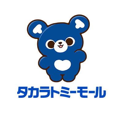 タカラトミー(@takaratomytoys)公式通販サイト「タカラトミーモール」のtwitterアカウントは5月末日をもって閉鎖いたします。
今までご利用ありがとうございました。
今後の情報は@takaratomytoysで配信いたします。