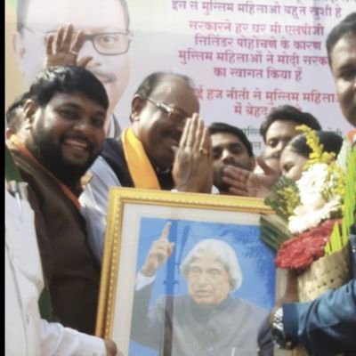 shar31347's profile picture. सरचिटणीस भारतीय जनता पार्टी अल्पसंख्यांक मोर्चा  ग्रामीण नाशिक