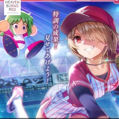 たかし君大好きアカウントさんのプロフィール画像