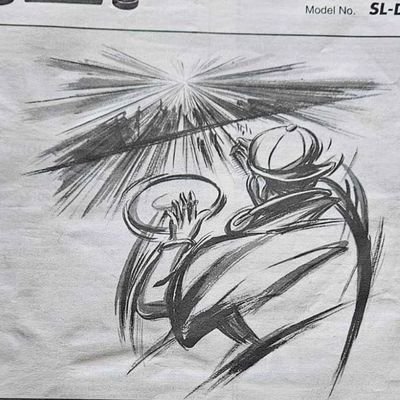 h4hector_1's profile picture. ALOOF 🚫