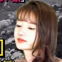 佐波優子 (@sanamiyuko) 's Twitter Profile Photo