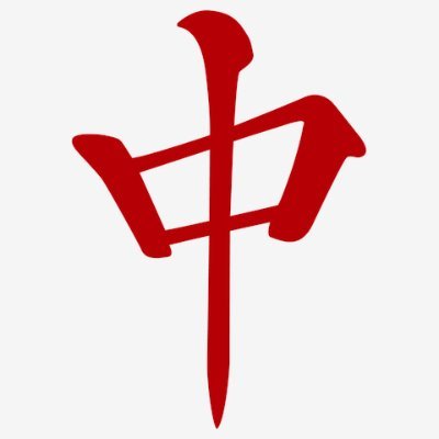 kohki4646's profile picture. 会社員+個人事業主のハイブリッドエンジニア。得意領域はバックエンド。インフラも少々。INFJ-T