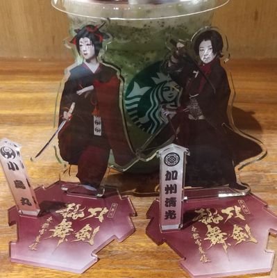 natu_0402_love's profile picture. ⚠とっくに成人済⚠/大衆演劇と歌舞伎🪭/三咲夏樹座長と錦琳音君/仁左衛門丈･左近丈･折乃助丈･緑丈･蔦之助丈/新派の河合雪之丞さんは気になる存在/刀剣乱舞ONLINEを最近始めた初心者審神者⚔️(加州清光･小烏丸･桑名江推し)/  #桑名散歩 と  #桑名江と観劇の旅 でぬい投稿中！
