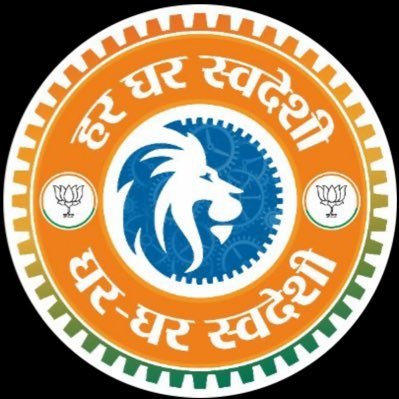 snandalofficial's profile picture. प्रदेश उपाध्यक्ष, भारतीय जनता पार्टी हरियाणा रोहतक - हरियाणा