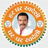 Dalbirsinghbjp's profile picture. SOCIAL WORKER || POLITICIAN || Vice President || OUTER DISTRICT || BJP ''THE HAPPIEST PEOPLE I KNOW ARE THOSE WHO LOSE THEMSELVES IN THE SERVICE OF OTHERS''