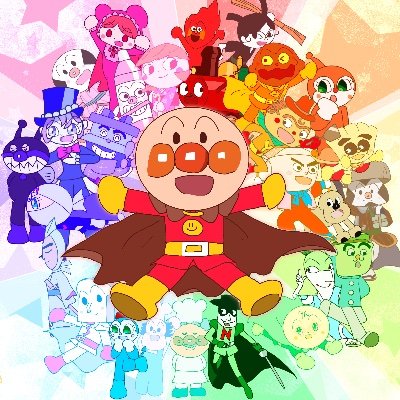 おてんとさんのプロフィール画像