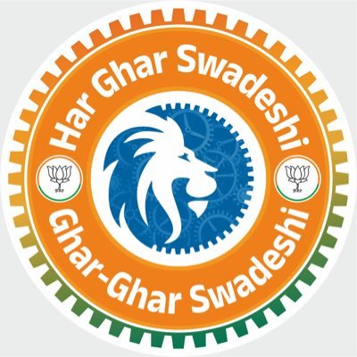 manwarkhankmr's profile picture. कार्यकर्ता - @bjp4india | General Secretary - @bjp4jnk | CMD - ARSH Group .