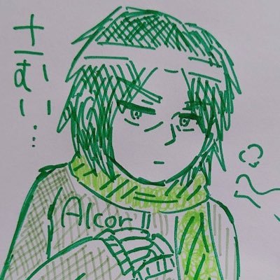 めたらぁさんのプロフィール画像