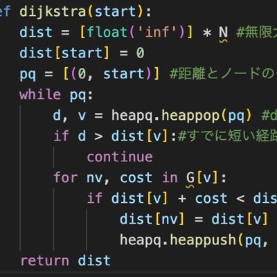 kinokyopro's profile picture. Atcorder灰、pythonでやってます