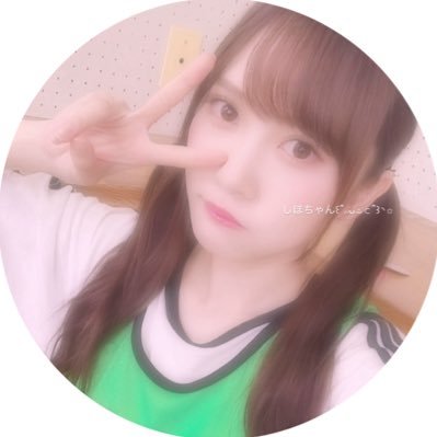 mks22_s2's profile picture. かとうしほちゃん(⸝⸝ɞ̴̶̷ ·̮ ‹⸝⸝ᐡ)~🪄︎︎💘