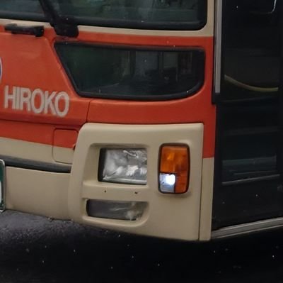 Mizuking2706's profile picture. X復活しました😉
新しいアカウント作り直しましたよろしくお願いします👍
広電バス愛車76797(広島200か27-06)💕