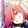 R0XYVIVI's profile picture. Roxy/Rosa/Vivian/Anya
I think Kasen is quite lovely
20, multifandom!! ENG/PTBR :3
Likes Touhou, UTDR, Sonic, Mario, Kirby and more :3