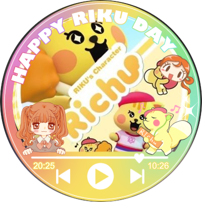 MatsuryoWithu's profile picture. 05line〜🚹 8/5 W会員 ENFP 神奈川WithU りょーって呼んでください！ リク💛🐿️ リオ🩵🐣  WithU垢フォロバ100！ 今はインスタメインでやってますがこれからはXも動かしていきたいと思います！