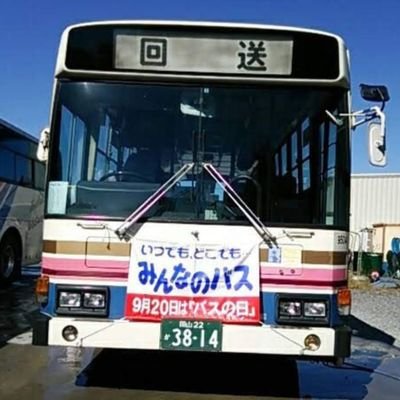 カプチーノ☕️ (@bEVHdd96ox71673) / Posts / X