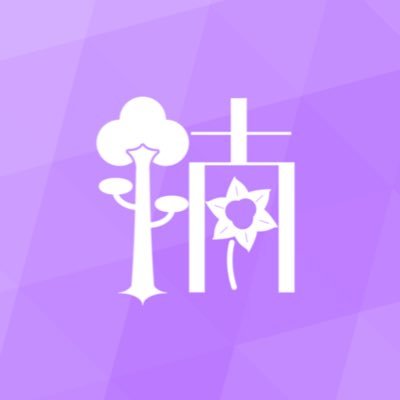 福岡にて大乱闘スマッシュブラザーズシリーズの非公式大会を開催している団体です。お問い合わせはDMまたはリプライにて受け付けます。主催 Per(@per_moku @PerSSBU)