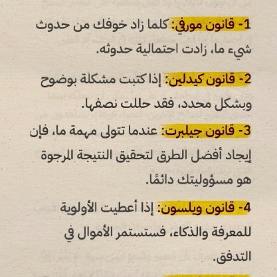 TheAcco93657400's profile picture. عضو جمعية الاقتصاد السعودي 
عضو جمعية نادي الهلال السعودي
