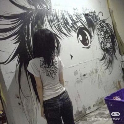 se a dor do outro não doer em mim, eu desconheço o amor