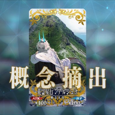 あ ﾔﾏﾙᯅ̈さんのプロフィール画像
