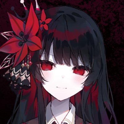 院生