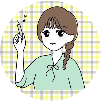 moricodesign912's profile picture. 【図解のおねえさんと呼ばれたい30代ワーママ☺︎】広告代理店→地域情報誌の営業&企画3年⁑食品業界に転職→イベント・料理教室など企画運営9年目⁑自社note・LINE・InstagramなどSNS運用・顧客向け広告制作など兼務✍︎⁑本業で培った食の知識や世の中の話題をもっと身近に図解化したい⁑テナーサックス吹き♩*。