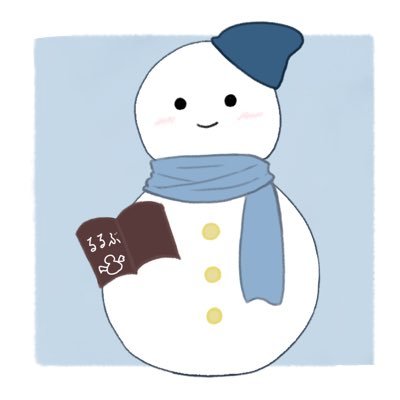 ゆきみ♌⛄️さんのプロフィール画像