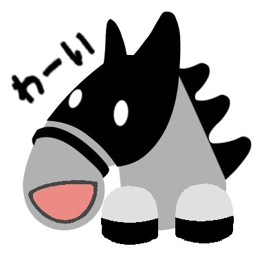sun_ambrosia's profile picture. プラバン/ワイヤー/グラフィックデザイナー😊ただのプラスチック板をワクワクする芸術品に変える人💎ハンドメイド作家😊競馬とラグビー🏉翻訳校正家 🆘作家活動の支援して頂けたら嬉しいです→https://t.co/RJCf2dprkx