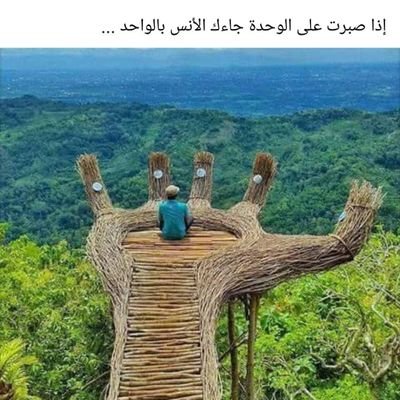 Hudhud248921's profile picture. 