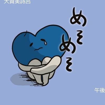 rent100100's profile picture. 20↑♂️ /ftnr랑 레뷰 좋아합니다. 성우는 안 좋아합니다. 중등부 좋아하는 사람 대환영!!