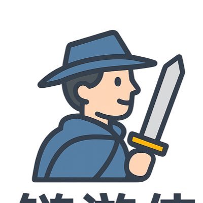 hxy1916's profile picture. 真正的先行者，不是等待未来的人，而是创造未来的那群人。