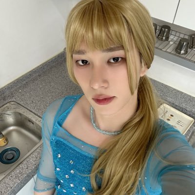 아 부끄러부끄러부끄러