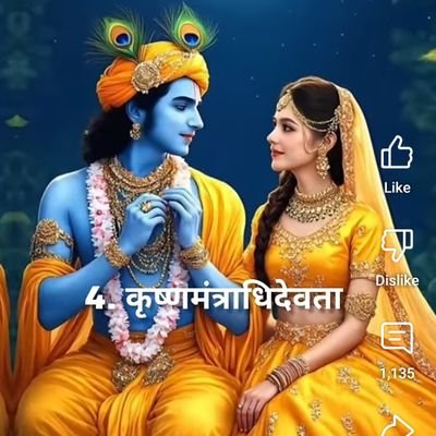 OholHemant's profile picture. ..i belive in god ..i follow my fav mother terresa, i m interested in diplomacy, i want to something big but i hve pancreatic diseas  but  i cant afford hospit